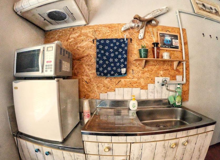 Cocina Foto
