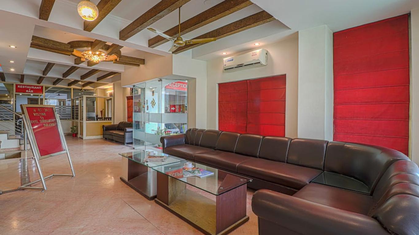 Hotel Siddharth Paradise