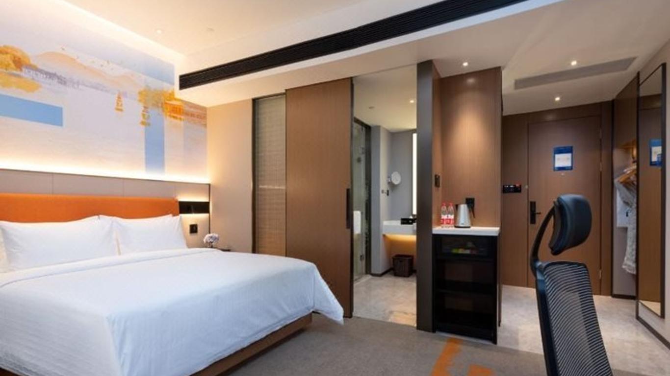 Hampton by Hilton Hangzhou West Lake