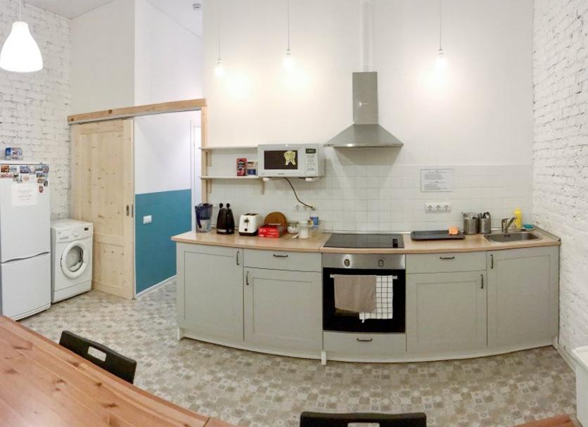 Cocina Foto
