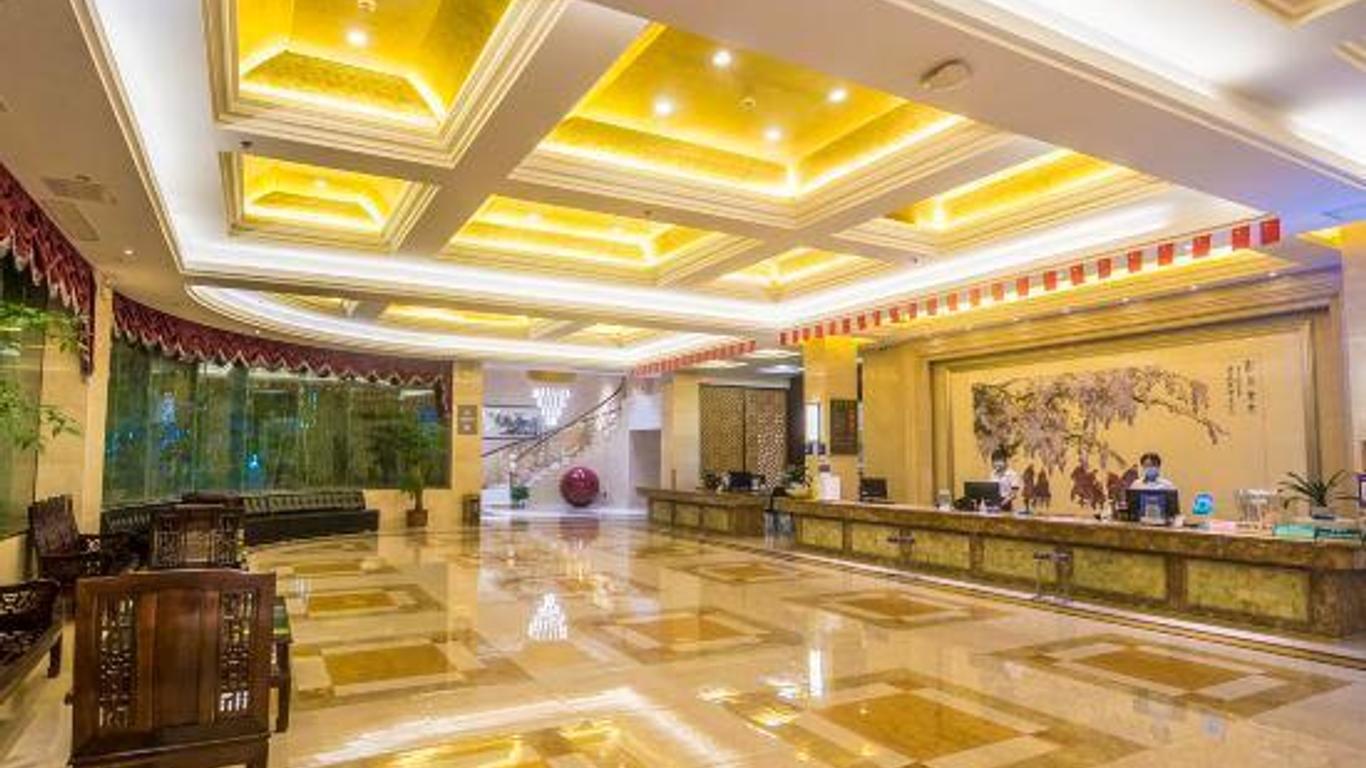Huangshan Hotel