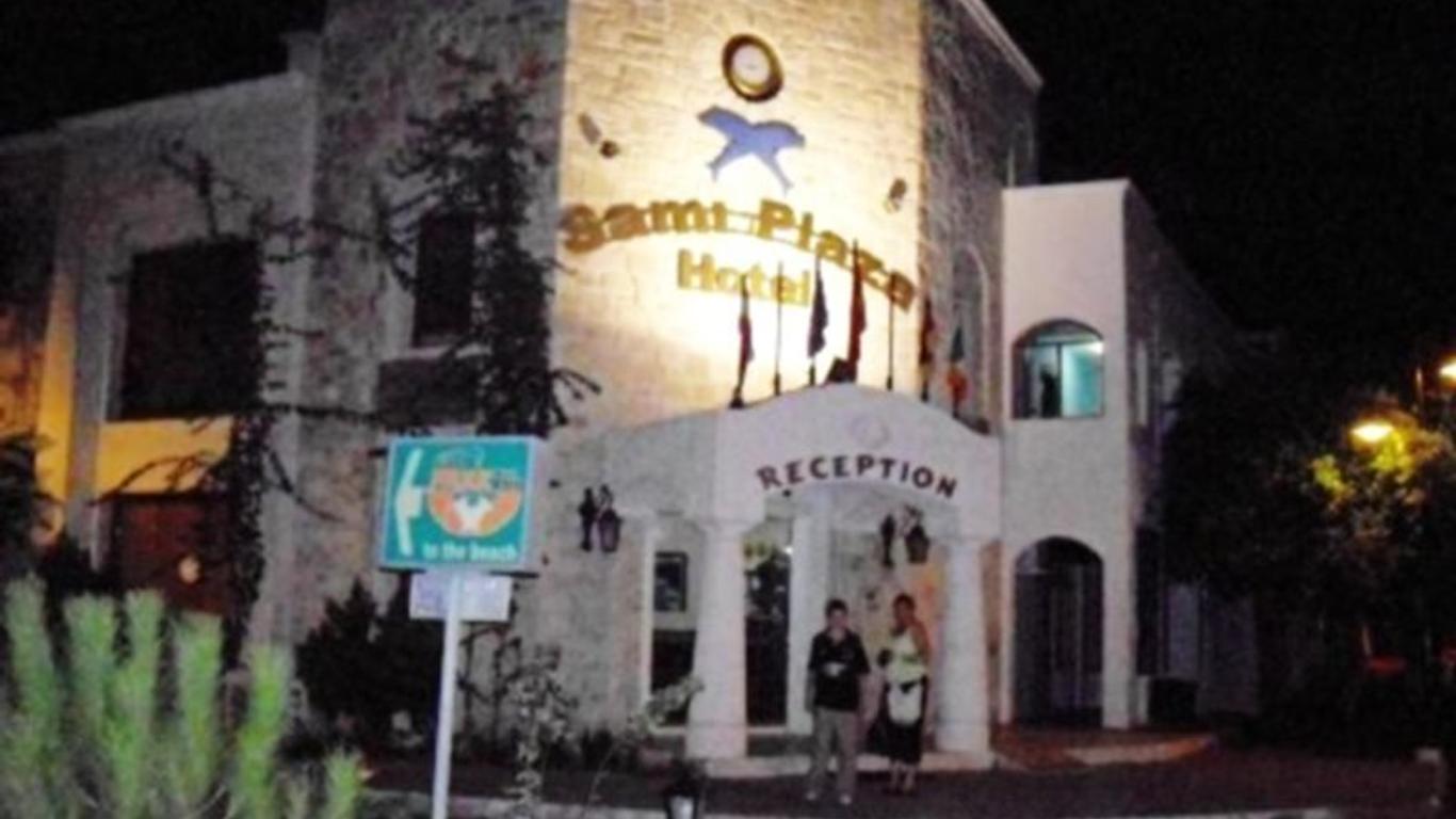 Sami Plaza
