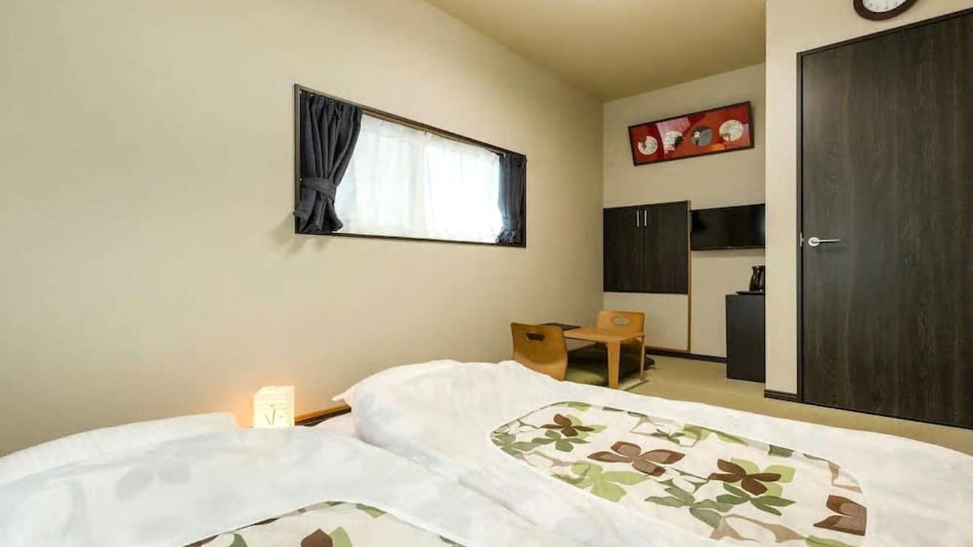 Guesthouse Kikokuan