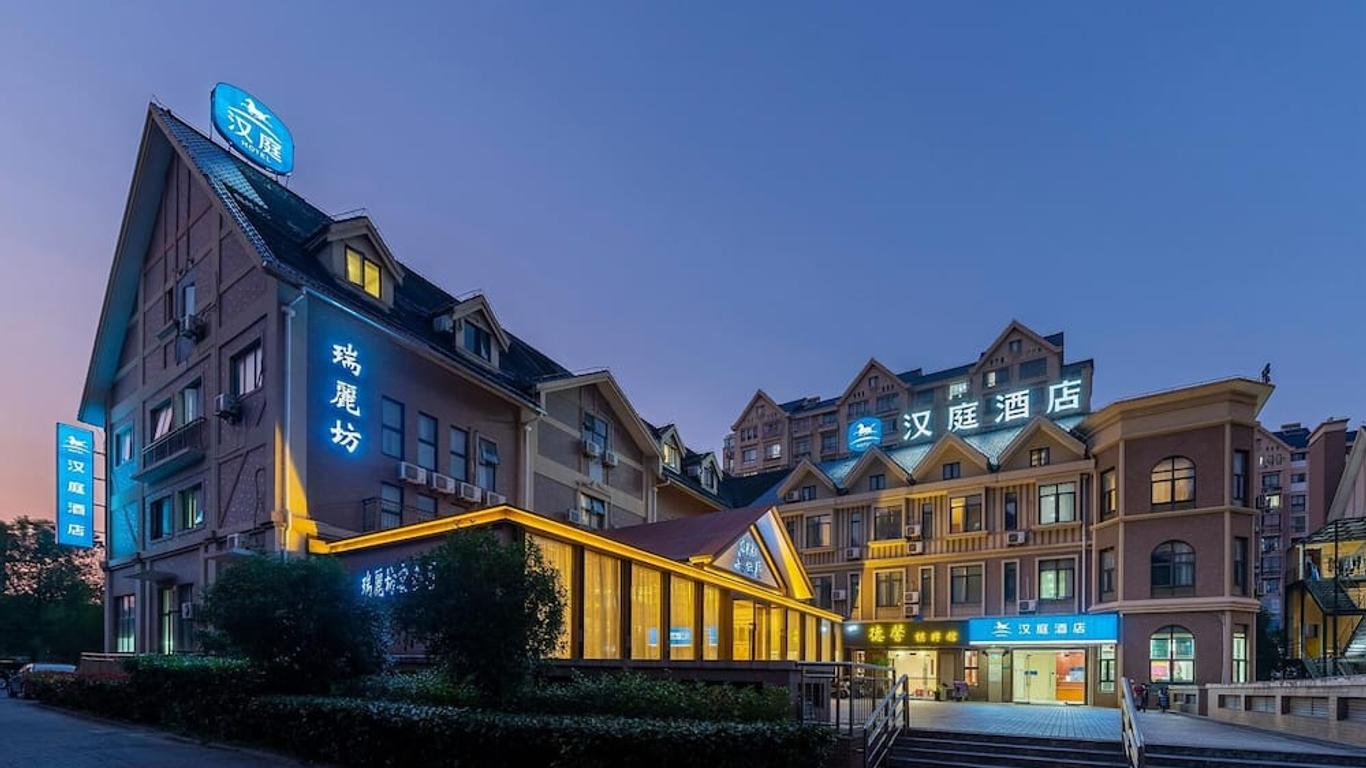 Hanting Hotel Shanghai Jiaotong University Dongchuan Road