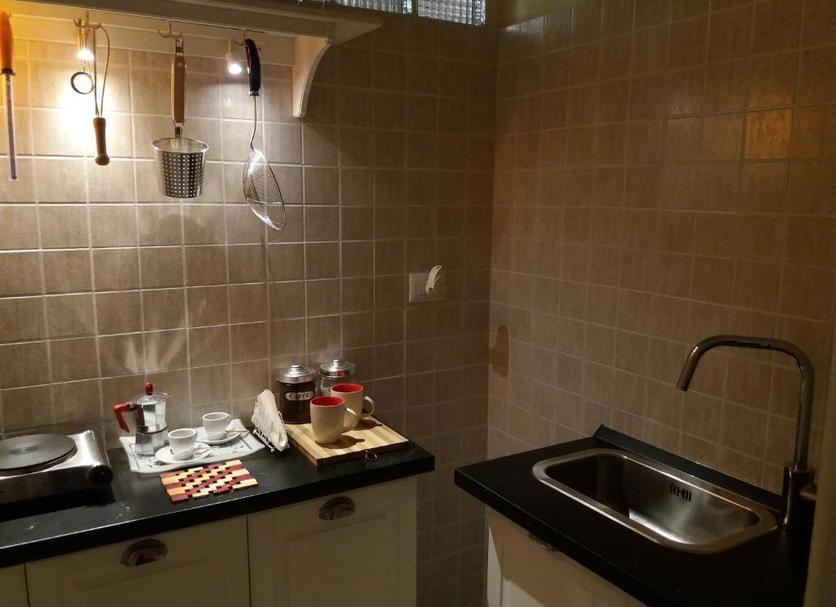 Cocina Foto