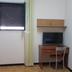 Servicio de la habitación