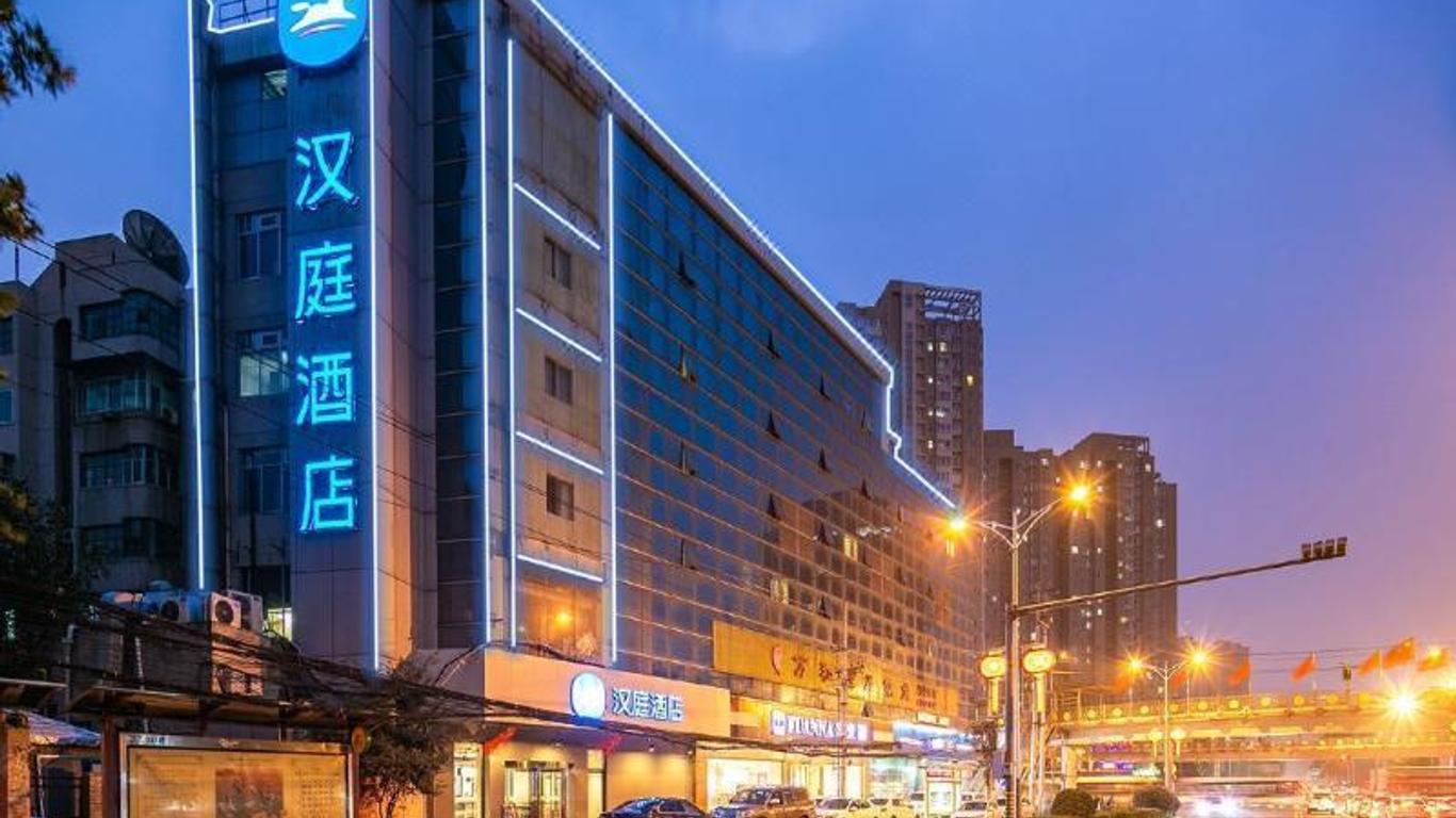 Hanting Hotel Xi'an Jixiang Road