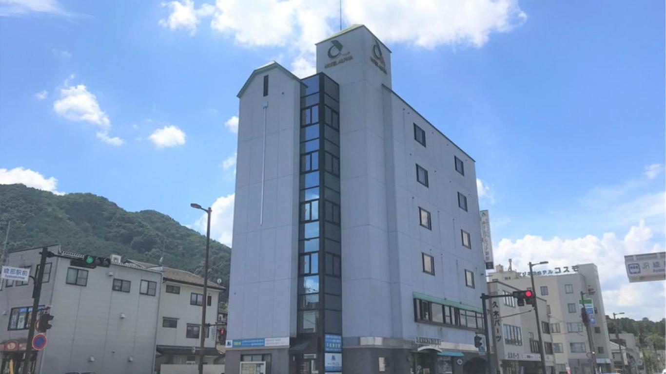 Hotel Alpha Ayabe
