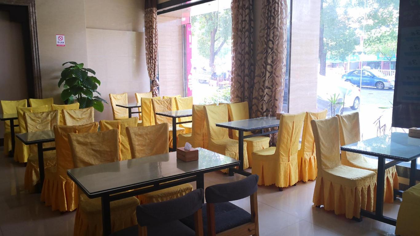 Hanting Hotel Huanggang Hong'an Wo'erma Plaza