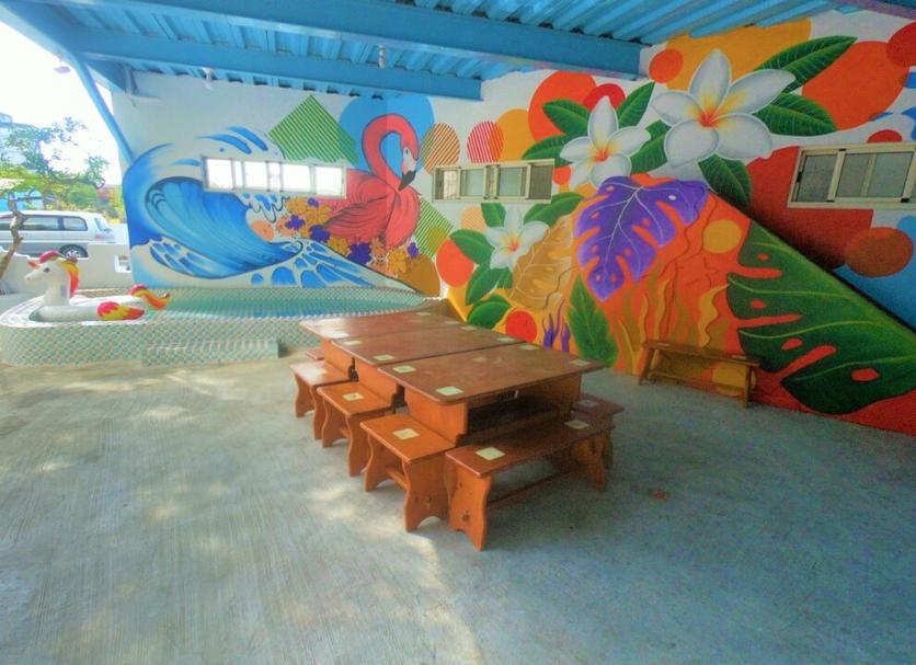Patio Foto