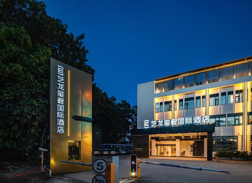 Edificio Foto