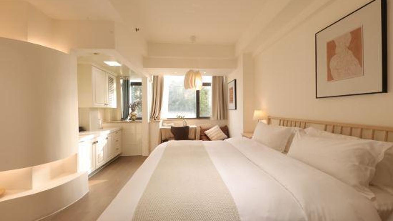 Suju Hotel Apartment (Shanghai Nanxiang)