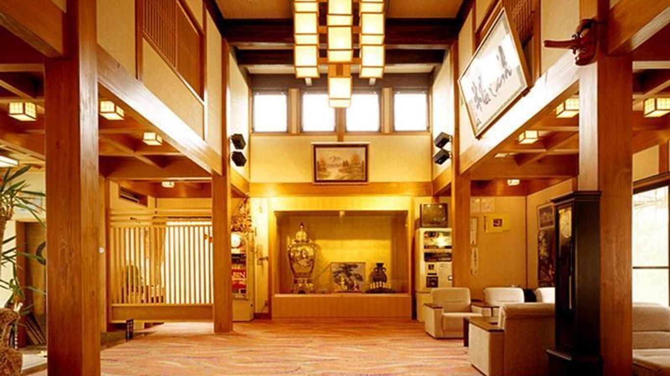 Ryokan Hida Beef - Hida Gyu No Yado