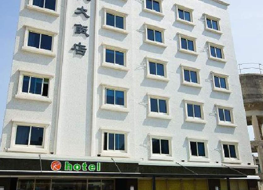 Edificio Foto