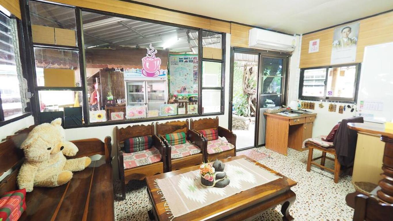 Phu Resort