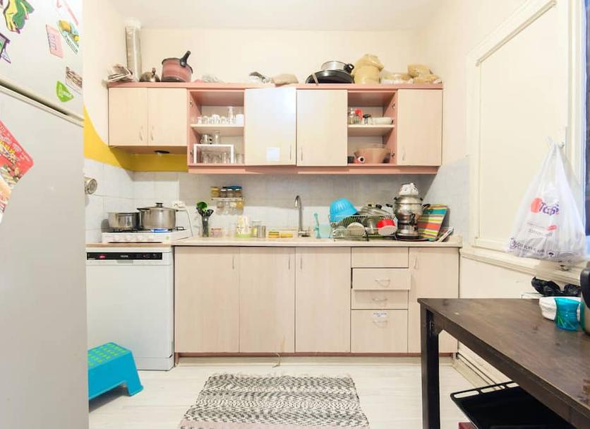 Cocina Foto
