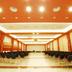 Sala de conferencias