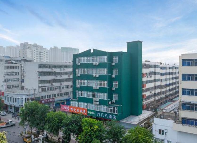 Edificio Foto