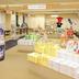 Tienda