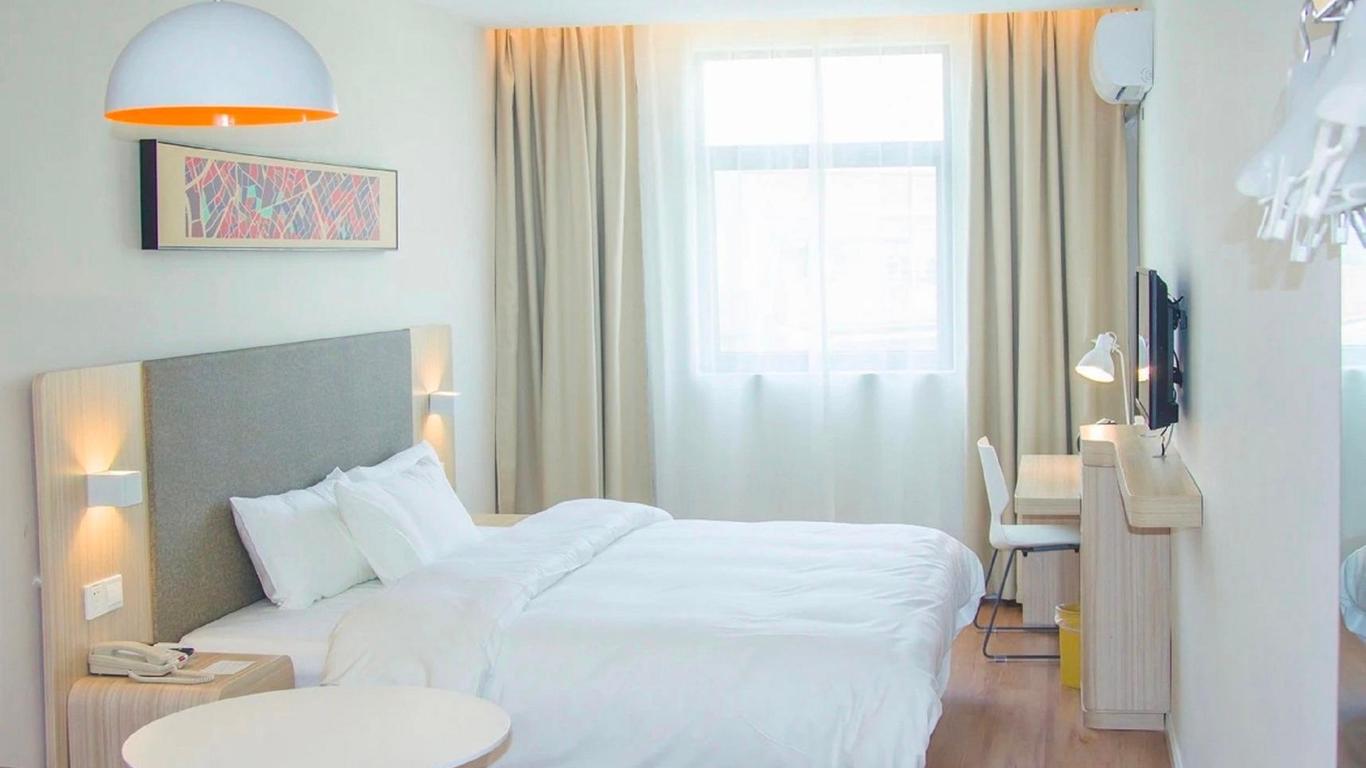 Hanting Hotel Shanghai Anting Automobile City