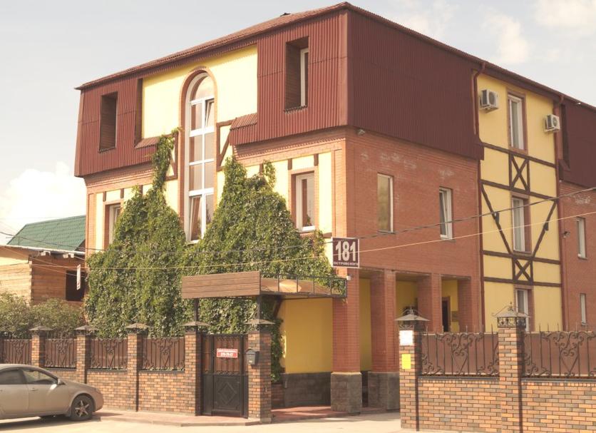 Edificio Foto