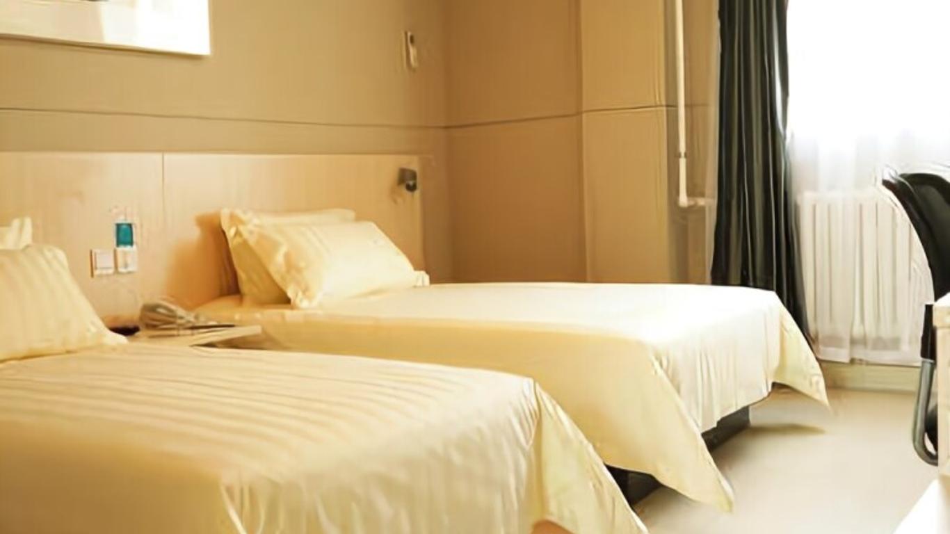 Jinjiang Inn Yingkou Port Authority Bayuquan Century Square