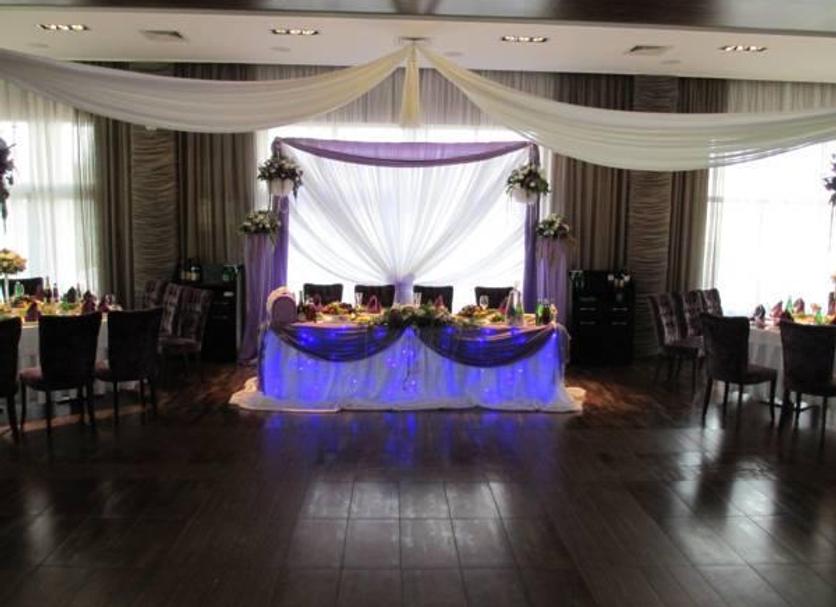 Sala de banquetes Foto