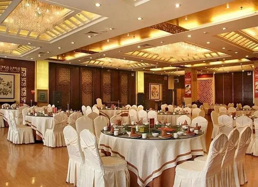 Sala de banquetes Foto