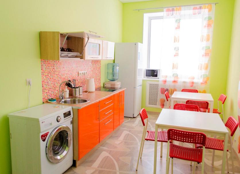 Cocina Foto