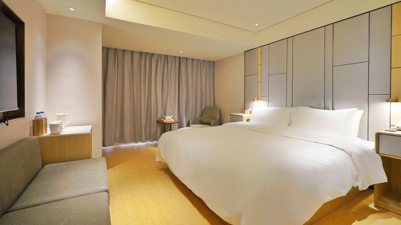 Ji Hotel Xi'an High-Tech Zone Keji Road