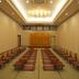 Sala de conferencias