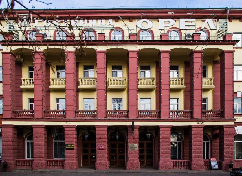 Edificio Foto