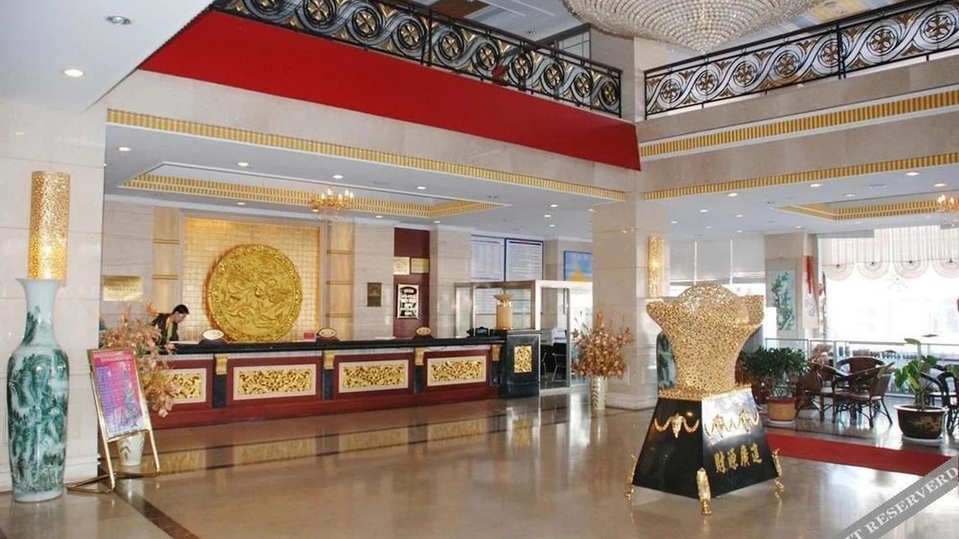 Changbaishan Hotel