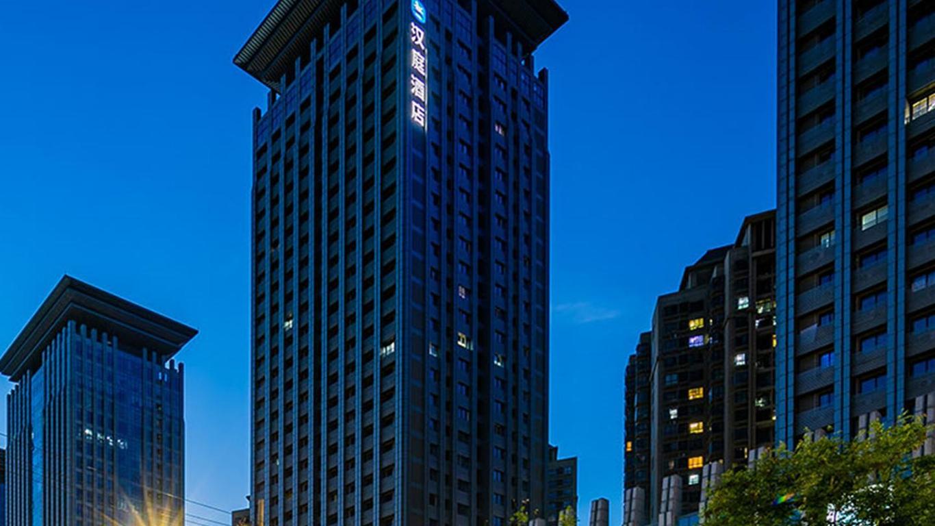 Hanting Hotel Xi'an Fengdong Xincheng Houweizhai