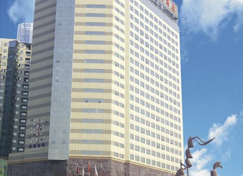 Edificio Foto