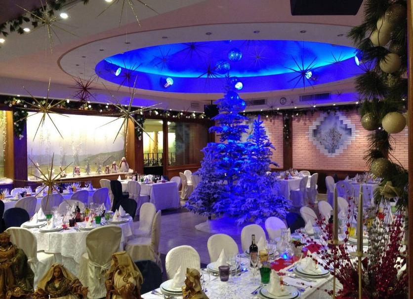 Sala de banquetes Foto