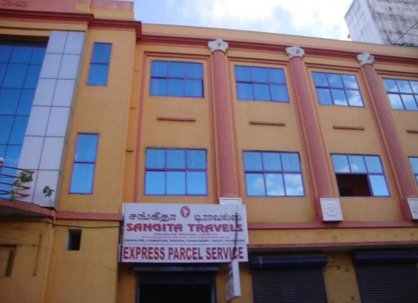 Edificio Foto