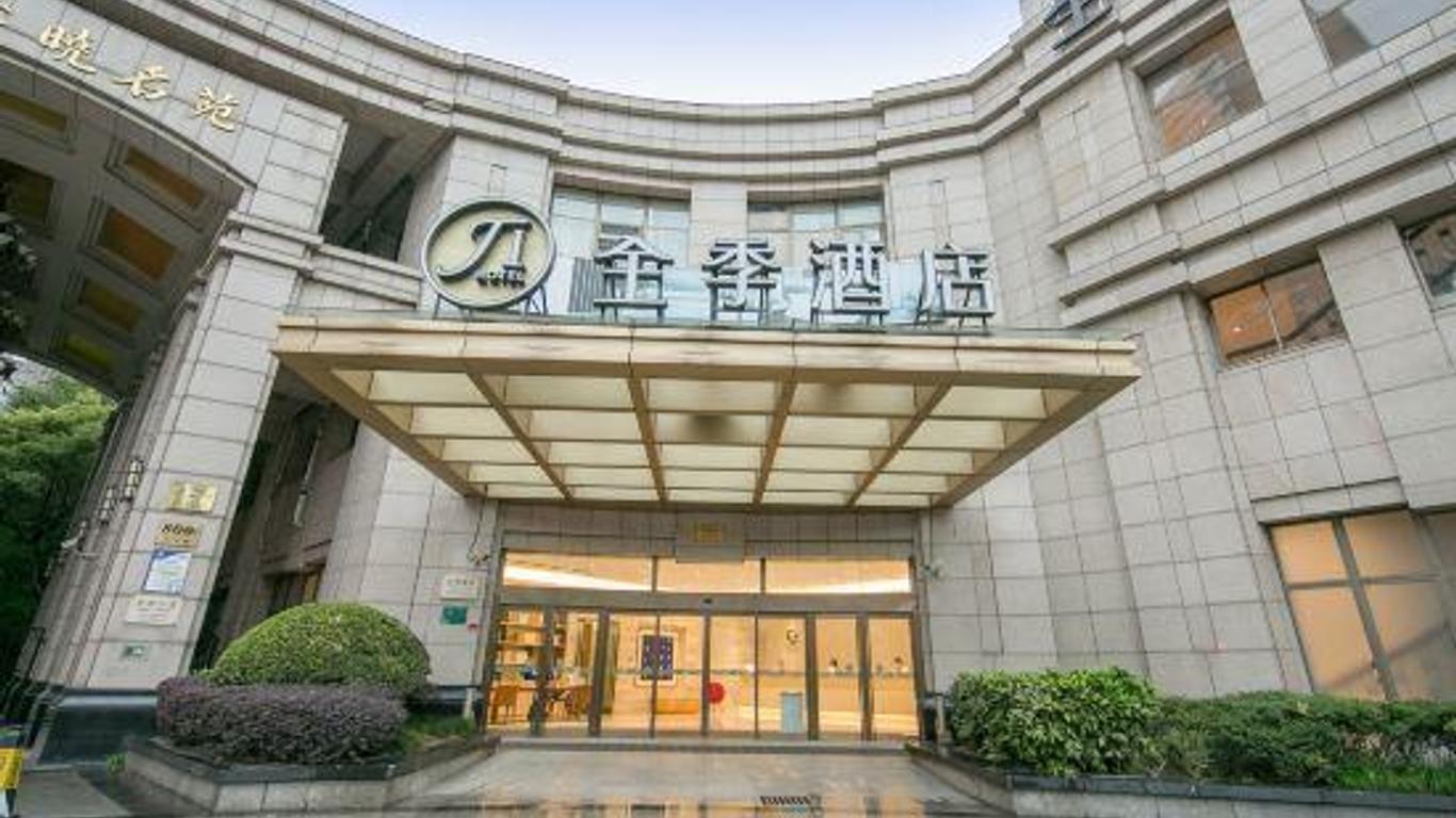Ji Hotel (Shanghai Changshou Road )