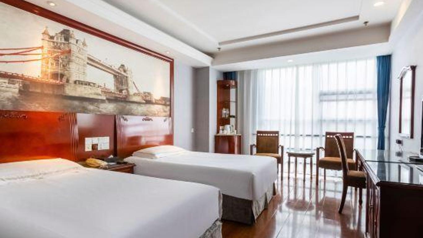 Starway Hotel (Tai 'an Taishan Street Store)