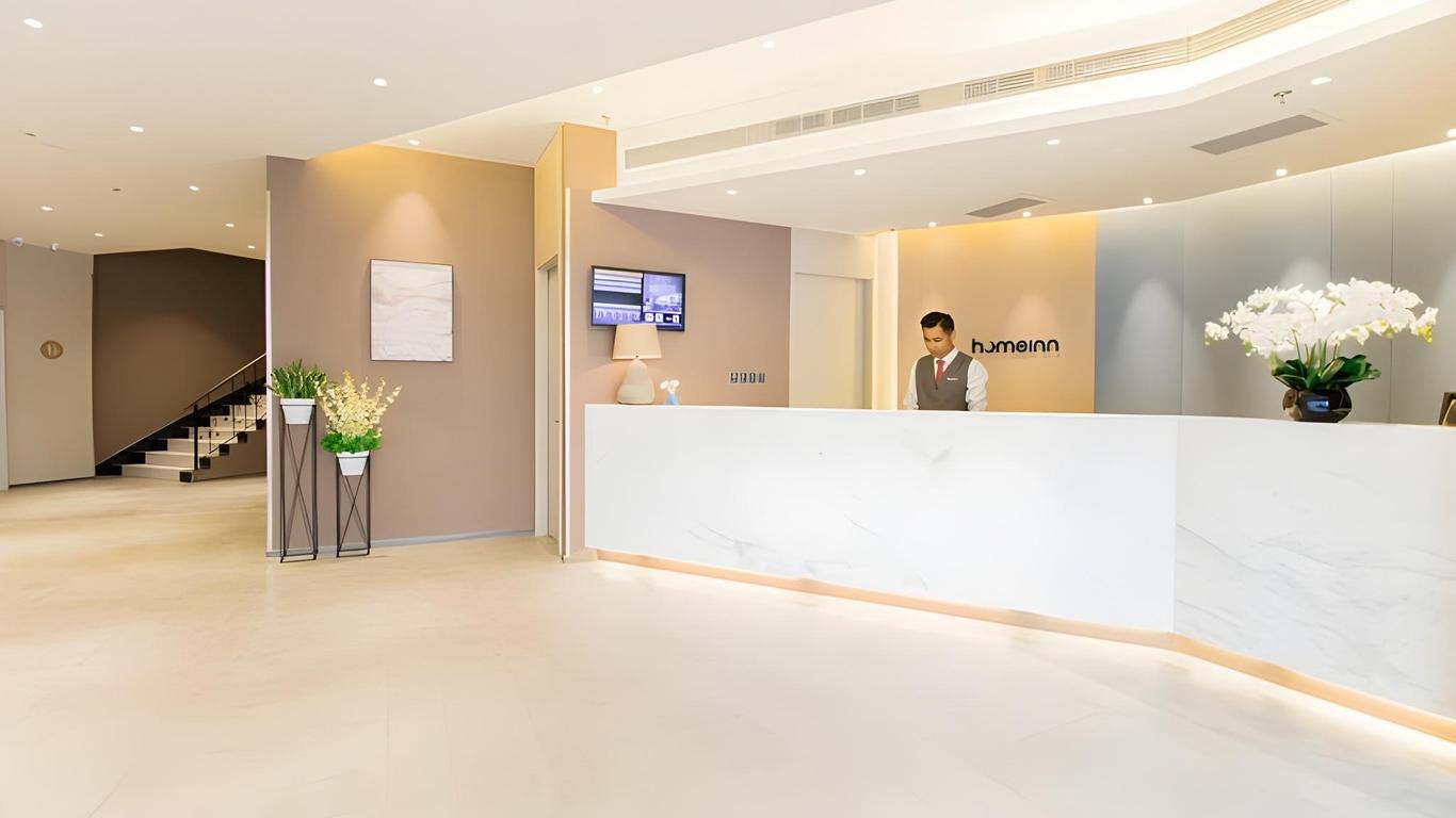 Home Inn Shanghai North Bund Dalian Road Metro Station