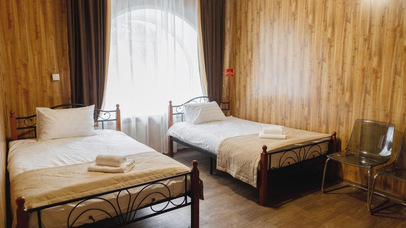 A-House Hotel