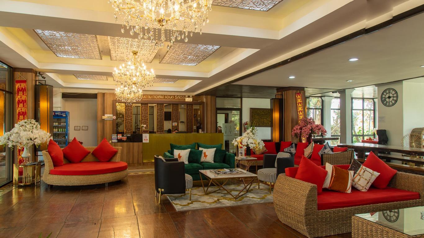 Gassan Khuntan Golf & Resort