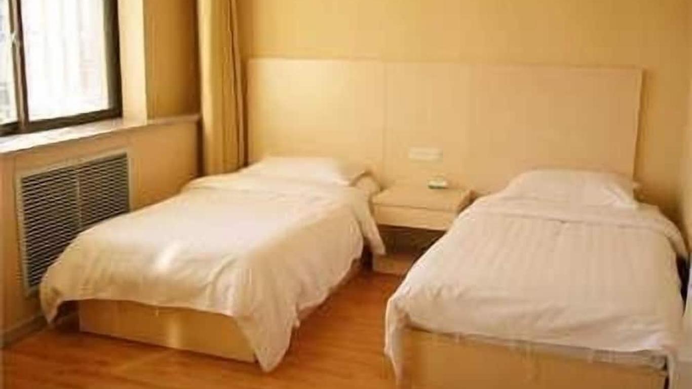Datong Purple Jade Hotel