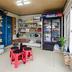 Tienda