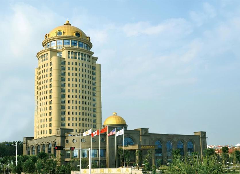 Edificio Foto