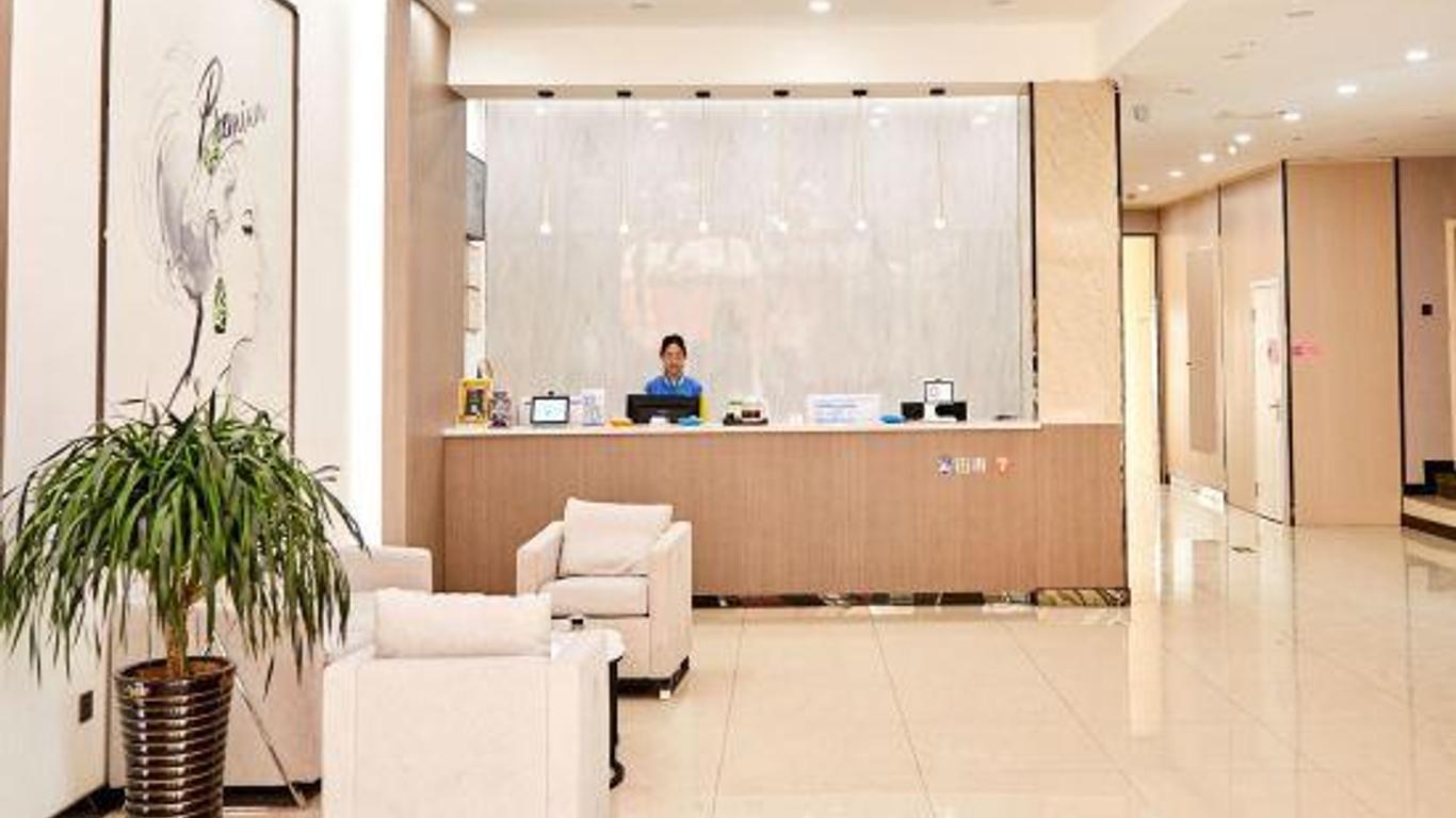 7 Premium (Qingdao Shandong Road Central Business District Store)