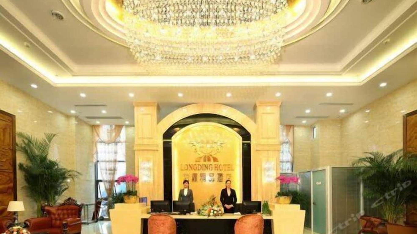 Chongqing Longding Boutique Hotel