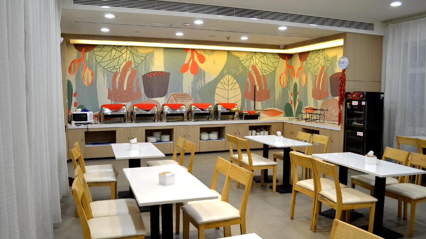 Hanting Hotel Huanghua Municipal Government
