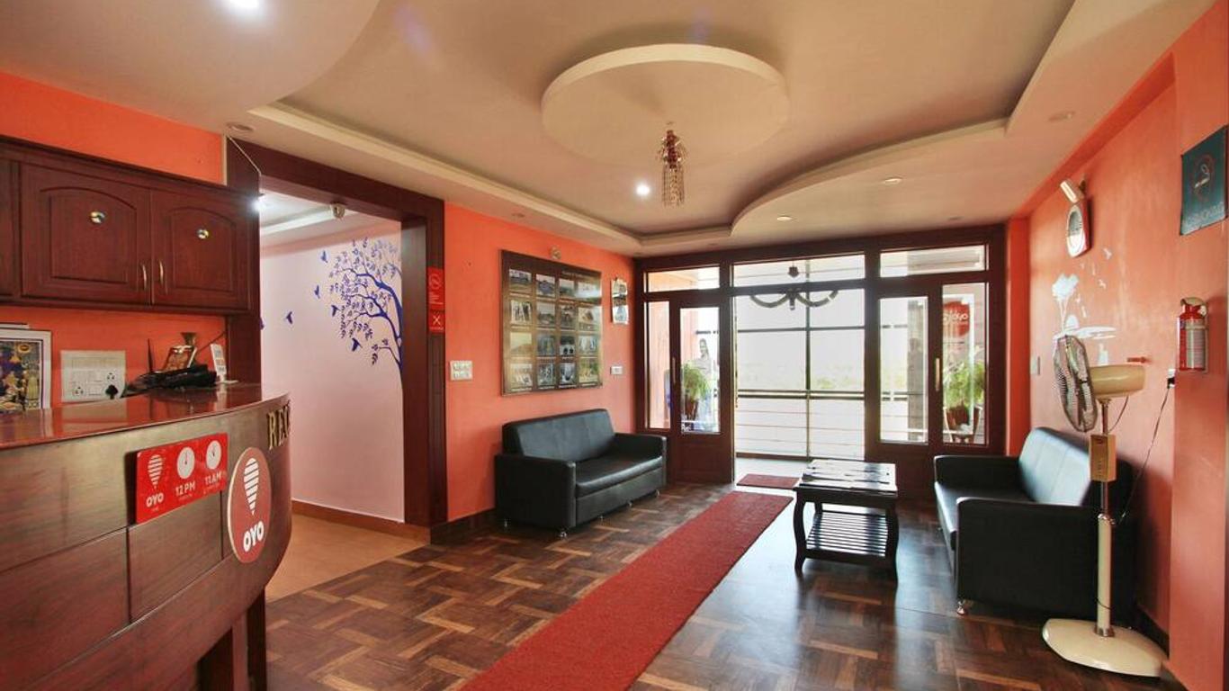 Hotel O Coorg Mandarin