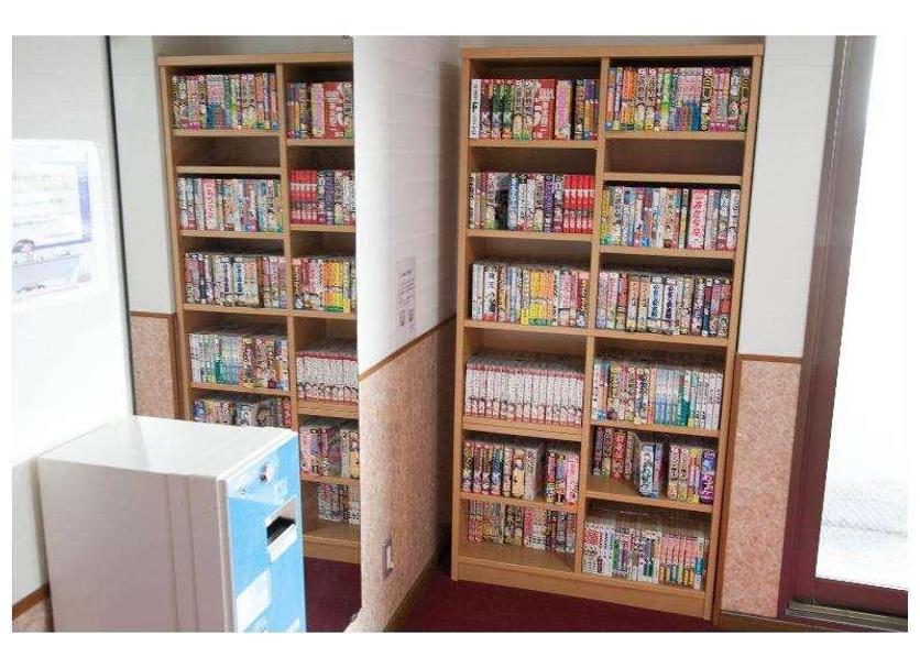 Tienda Foto